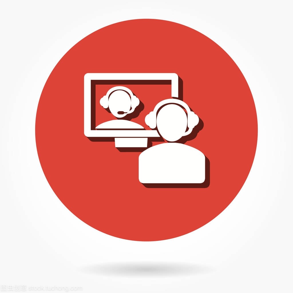 管理咨詢-矢量圖標